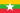 Vlag van Myanmar